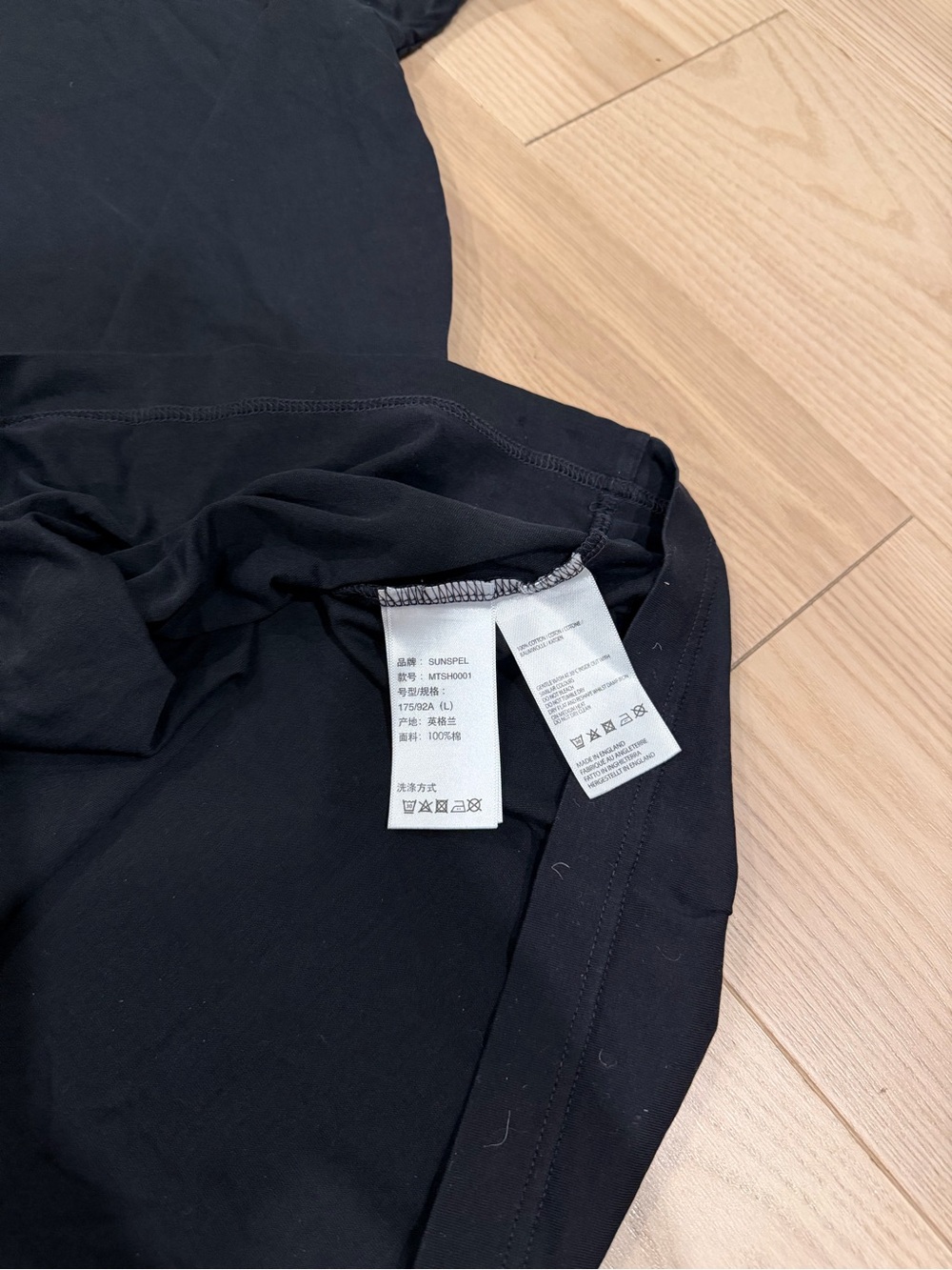 Sunspel Black Classic T-Shirt - Picture 4 of 5